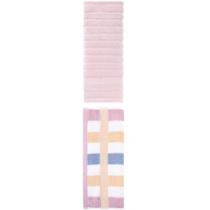 REGALWOVEN Pure Cotton Striped Decorative Hand Towel for Bathroom 14" x 30"/13" x 29" 2 Pcs - 1 of 4