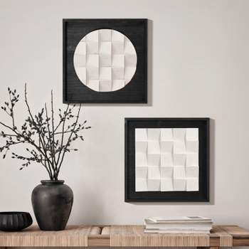 LuxenHome 2-Pc Black Wood Frame Abstract White Wall Decor Set