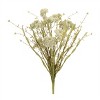Heather Floral Bush (Set of 2) - 4 of 4