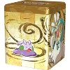 Pokemon TCG: 2024 Stacking Tin Dragon - 3 Packs, 2 Stickers - 3 of 4