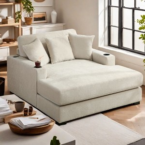 Merax Modern Chenille Chaise Lounger with Charge Station, Cup Holders & Washable Cushions - 1 of 4