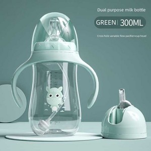 AOSTIRMOTOR Wide Caliber Baby Bottles for Infant - 1 of 1