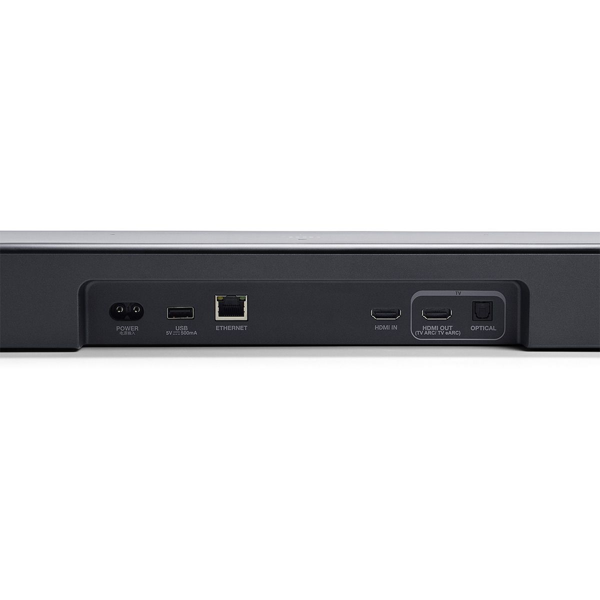 JBL BAR 700 MK2 7.1 Channel Soundbar System with AudioQuest Sky 3m HDMI Cable - thumbnail 8