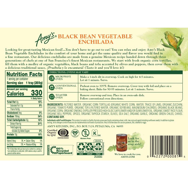 Amy&#39;s Gluten Free and Vegan Frozen Black Bean &#38; Vegetable Enchilada - 9.5oz, 4 of 6