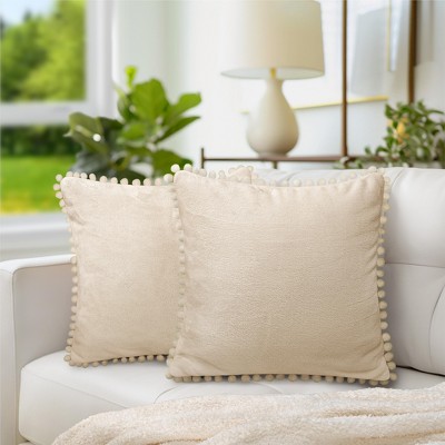 Cream 20'' x 20'' Polyester Pom Pom Throw Pillow Covers, Set of 2