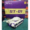 ST-01 Commander | Star Toy Action figures - image 3 of 4