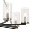 Minka Lavery Coal Nickel Chandelier 26" Wide Modern Clear Seeded Glass Shade 6-Light Fixture for Dining Room House Foyer Kitchen - 3 of 3