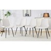 Sapphtopaz Modern Simple Dining Chairs Set of 4, Faux Leather Kitchen Chairs with Curved Widened Cushion for Dining Room, Kitchen - 4 of 4