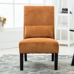 Dolonm 22.75 in. W Chenille Armless Accent Chair with Pillow & Solid Wood Legs for Living Room & Bedroom & Office - 1 of 4