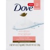 Dove Beauty Bar Micellar Anti-Stress, 4 oz, 2 Bar - 3 of 3
