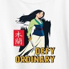 Women's - Disney - Defy Ordinary Short Sleeve Graphic T-Shirt - 2 of 4
