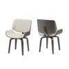 JUJABU Set of 2 Mid-Century Modern 360° Swivel Dining Chairs with PU Leather Upholstery, Ergonomic Design for Kitchen and Office - 2 of 4