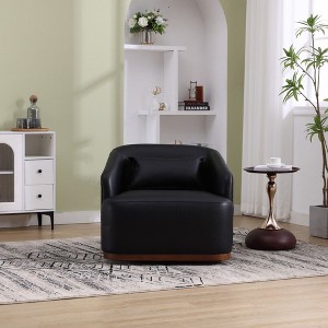 CAVINAS Upholstered Accent Chair with Swivel Functionality,Modern Barrel Chairs for Bedroom,Reading Room - 1 of 4