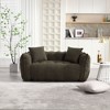 Okak Bean Bag Chair Soft Floor Chair with High Resilience Foam for 2, Comfortable Comfy Sofa Chair for Living Room, Bedroom - 2 of 4