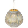 Northlight 14.5" White and Gold Moroccan Style Hanging Lantern Ceiling Light Fixture - 3 of 4