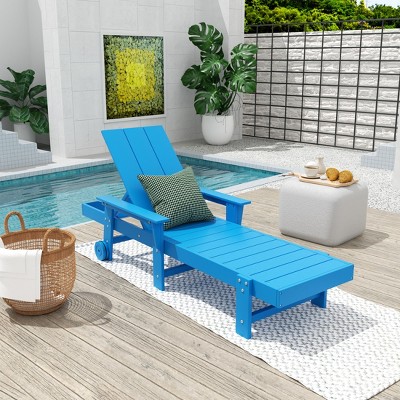 WestinTrends Ashore Modern Reclining Chaise Lounge With Arms & Wheels