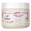 Dove Beauty Limited Edition Holiday Treat Sugar Cookie Sprinkle 20 fl oz Body Wash + 15oz Body Scrub + 8oz Body Mist - 4 of 4