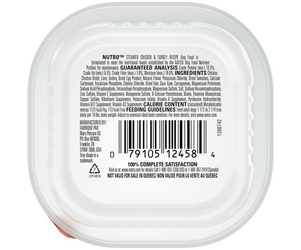 Nutro - Grain Free - Wet Dog Food - Steamed Chicken & Turkey Recipe - Pate - 3.5oz