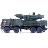 Pantsir S1 96K6 Self-Propelled Air Defense Weapon System Russian Army "Armor Premium" Series 1/72 Diecast Model by Panzerkampf - 2 of 3