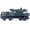 Pantsir S1 96K6 Self-Propelled Air Defense Weapon System Russian Army "Armor Premium" Series 1/72 Diecast Model by Panzerkampf - image 2 of 3