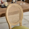 Kumasinova Set of 2 French Upholstered Dining Chairs, PU Leather Kitchen Chairs with Hand-Pulled Buckles, High Back Dining Room Chair,Solid Wood Frame - 3 of 4