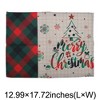 Unique Bargains Christmas Place Mats Linen Red Green Beige White 13"x17.7" 2 Pcs - 3 of 4