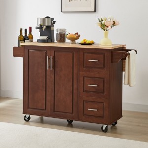 PAGED Rolling Kitchen Island Versatile Kitchen Storage Cabinets with Drop Leaf Countertop, Tower Rack for Kitchen - 1 of 4