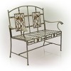 41" x 45" Metal Outdoor Garden Bench with Bird Design Gray - Alpine Corporation - 4 of 4