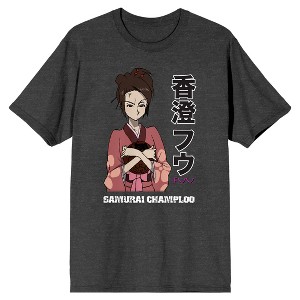 Samurai Champloo Fuu Kanji Logo Men's Charcoal Heather Graphic T-Shirt - 1 of 2