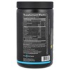 Rule One Proteins Active BCAA, Golden Gummy, 13.23 oz (375 g) - 2 of 3