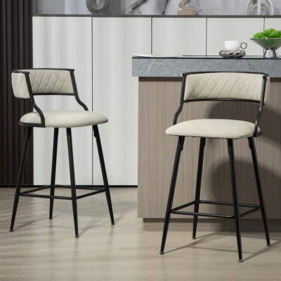 Beige 26 Inch Counter Height Bar Stools, PU Cover Kitchen Island Counter Bar Stools