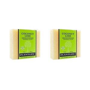 Plantlife Coconut Lime Bar Soap – Moisturizing, Soothing, Handcrafted, Plant-Based – Made in California, 4oz - 1 of 4