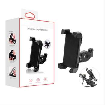 Bike Phone Holder by MyBat Bicycle Motorcycle Ram Handlebar Cell Phone Mount with 360 Multi Angle Viewing Ball Joint Universal