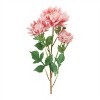 Mum Floral Spray (Set of 4) - 2 of 2