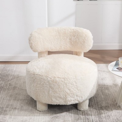 Fur Upholstered Slipper Chair,Armless Accent Chair with Curved Backrest, Bedroom Vanity Chair, Faux Fur Side Chair-The Pop Home