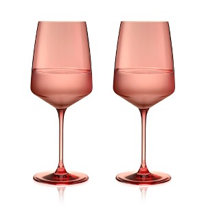 Viski Reserve Nouveau Wine Glasses Set of 2 - 1 of 4
