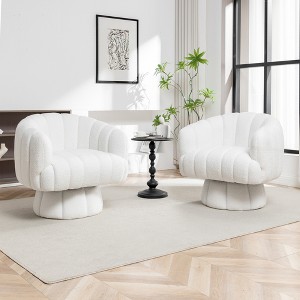 SEYNAR Modern Teddy Upholstered Fabric Round 360 Degree Swivel Accent Chair Set of 2 - 1 of 4