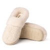 Dearfoams Womens Claire Cable Knit Chenille Clog House Shoe Slipper - 2 of 4