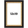 PosterPalooza | Embellished Brown Picture Frame - UV Acrylic, Foam Board Backing, Hanging Hardware - 2 of 4