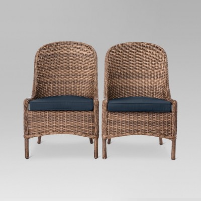threshold wicker patio furniture