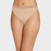 Jockey Generation™ Women's 2pk Worry Proof Light Absorbency Thong - Black/Light - 3 of 3