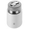 ZWILLING Thermo 23.6 oz Food Jar - 2 of 4