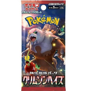 Pokemon TCG SV5A Scarlet & Violet Crimson Haze Booster Pack (Japanese Version) - 1 of 1
