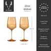 Viski Reserve Nouveau Wine Glasses Set of 2 - 3 of 4