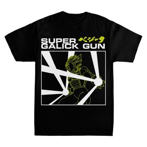 Dragon Ball Super Galick Gun Men's Black T-Shirt - 1 of 2