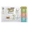 Purina Fancy Feast Gourmet Chicken, Salmon and Tuna Flavor Collection Pate Variety Pack Wet Cat Food - 12pk - image 4 of 4