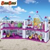 BanBao Beauty Salon Building Kit STEM Toy(382 pcs) - 2 of 2