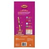 Cadet XL Pork Hide Shish Kabobs with Chicken, Sweet Potato and Liver Flavor Dog Treats - 11.6oz/4ct - 2 of 3
