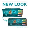 Purina ONE True Instinct Turkey, Chicken & Tuna In Gravy Premium Wet Cat Food Variety Pack - 3oz/12ct - 3 of 4