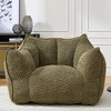 NicBex Chenille Bean Bag Chair for Kids and Adults,Lazy Floor Chair with High Resillence Memory Foam for Living Room,Bedroom,Office - 2 of 4